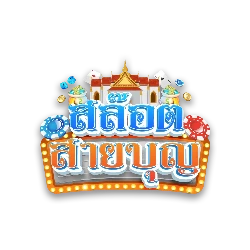 ผลบอลสด สล็อตสายบุญ อัปเดตสกอร์เรียลไทม์